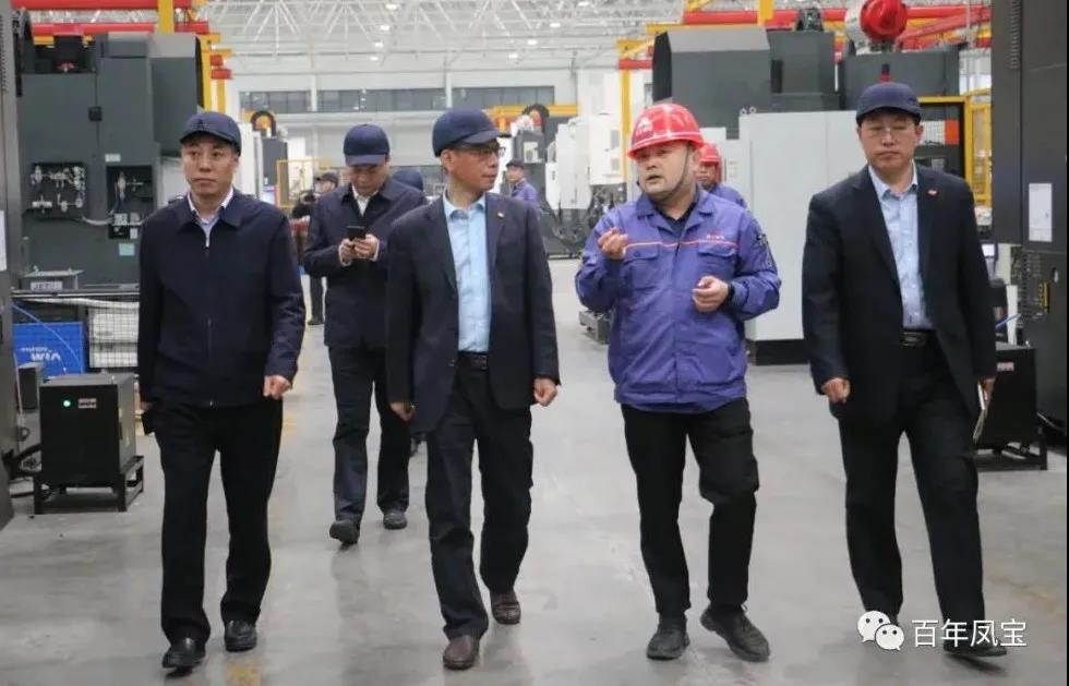 中国铸造协会专家组成员莅临凤宝重科调研指导工作