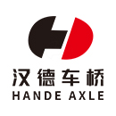 汉德