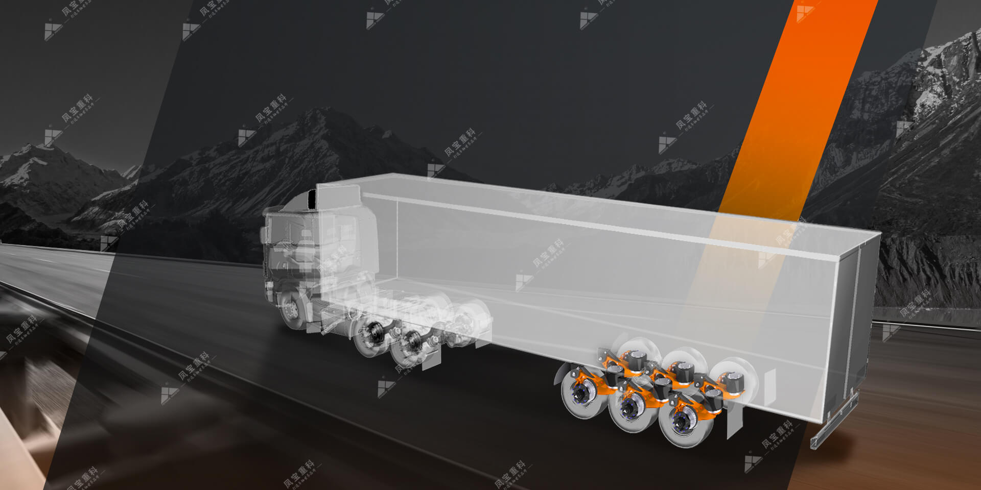 Henan Fengbao Heavy Industry Technology Co., Ltd.